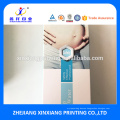 Skin Care Moisturizing Cream Paper Packaging Box